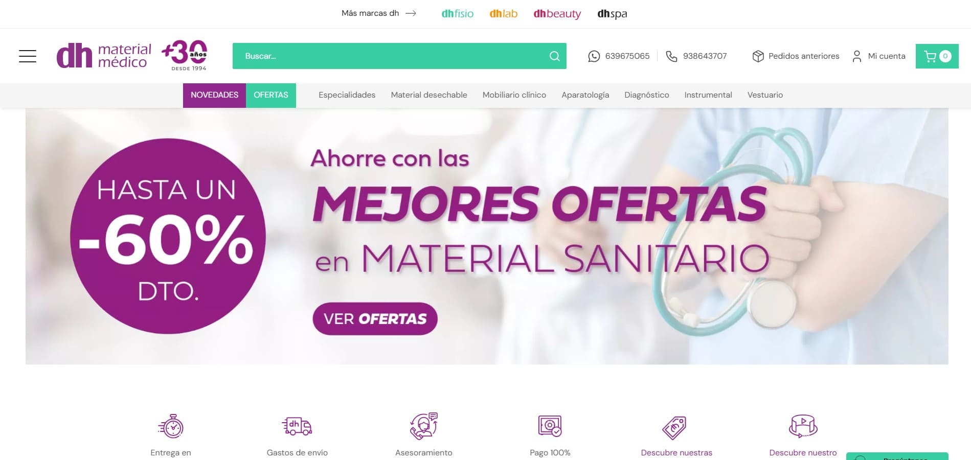 Botiga Online DH Maerial Médico 